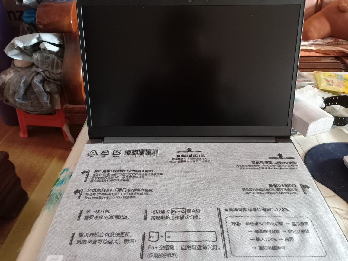 thinkpad工作站