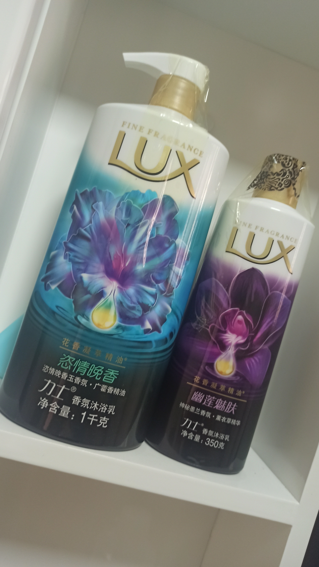 力士香氛沐浴露