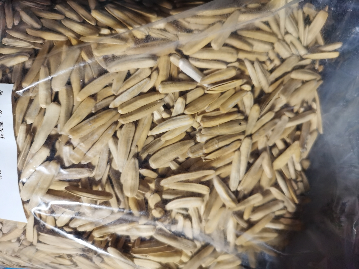 牙签瓜子新疆特产牙签马牙葵花籽葵生瓜子白皮新货皮薄仁酥 新货(五香