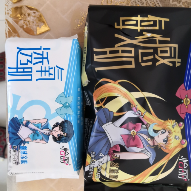 怡丽美少女战士8包52片天然洁菌卫生巾套组姨妈巾组合装
