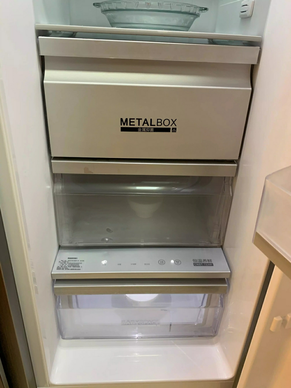 casarte卡萨帝冰箱 对开门冰箱 双变频风冷无霜 家用嵌入式双开门冰箱