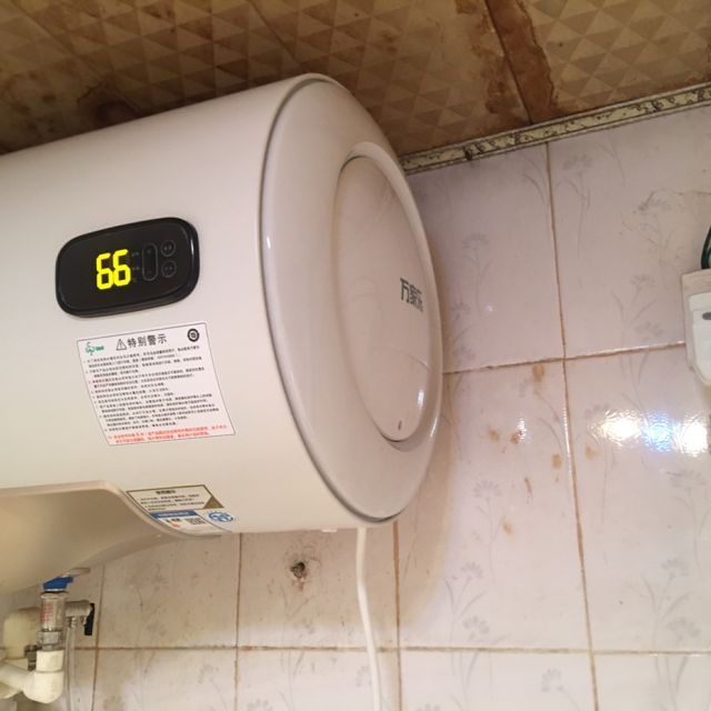 萬家樂電熱水器 d60-s3 60升 2000w大功率 一級能效 三層潛壓艙內膽