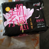 怡丽棉柔丝薄2包44片日夜超薄卫生巾套装晒单图