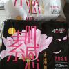 怡丽棉柔丝薄2包44片日夜超薄卫生巾套装晒单图