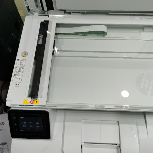 惠普hplaserjetpromfpm227fdw激光多功能一体机打印复印扫描传真自动