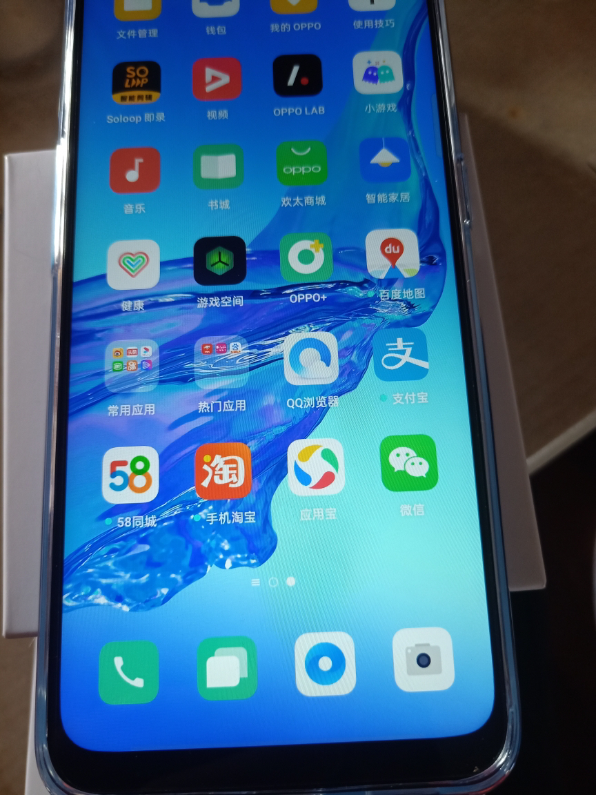 a32 幻想蓝 4 128g 超清三摄 5000ml大电池 全面屏手机 oppoa32 18w快