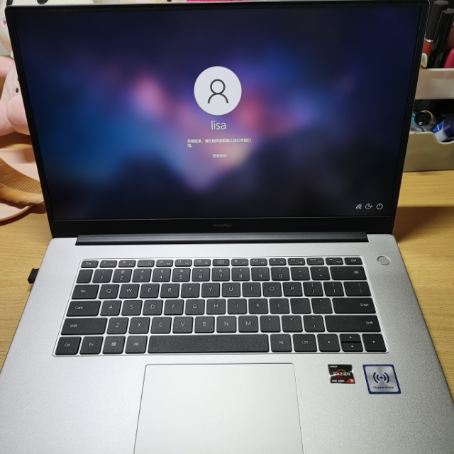 amd锐龙版 皓月银r5/16g/512g固态/14英寸 官方标配高清大图|实物图