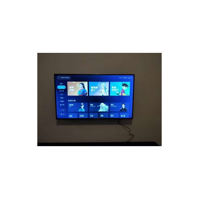 haier/海尔le43c51 43英寸高清智能语音 大存储led液晶平板电视彩电