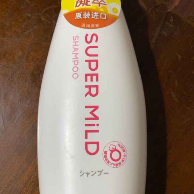 惠润柔净洗发露鲜花芳香220mlsupermild所有发质只用无硅油洗发水新老