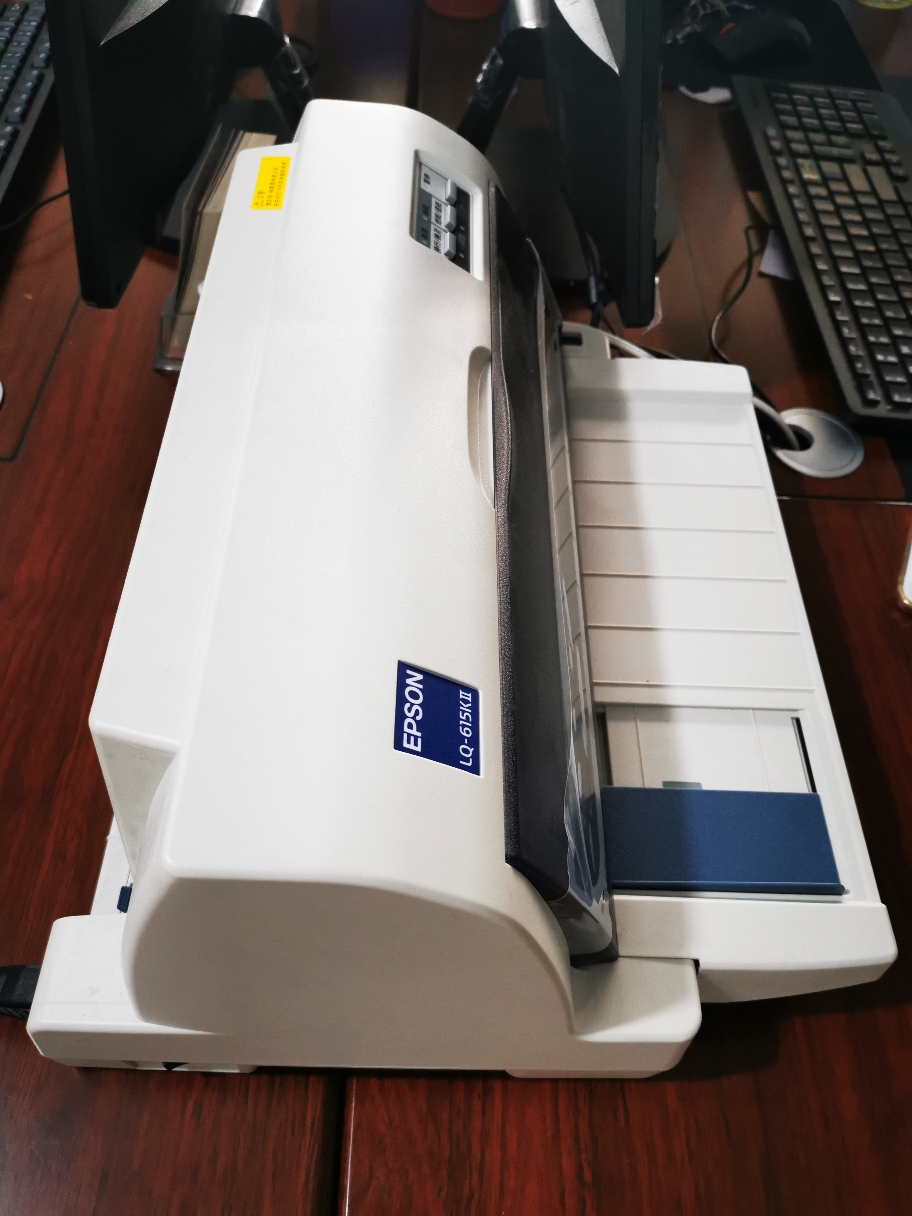 爱普生(epson) lq-615kii 平推票据针式打印机 税务发票打印机82列