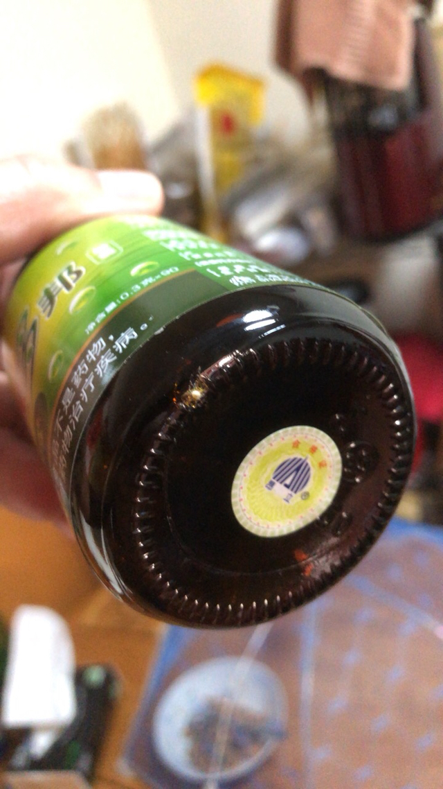 昂立多邦胶囊瓶装0.3g/粒*90粒/瓶*1瓶晒单图