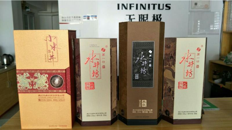 【真品保障】水井坊小水井整箱52度500ml单瓶装 粮食酒水白酒送礼盒装