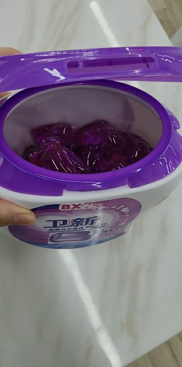 卫新洗衣凝珠14g*50粒薰衣草香薰 洗衣液球去除螨虫深层洁净晒单图