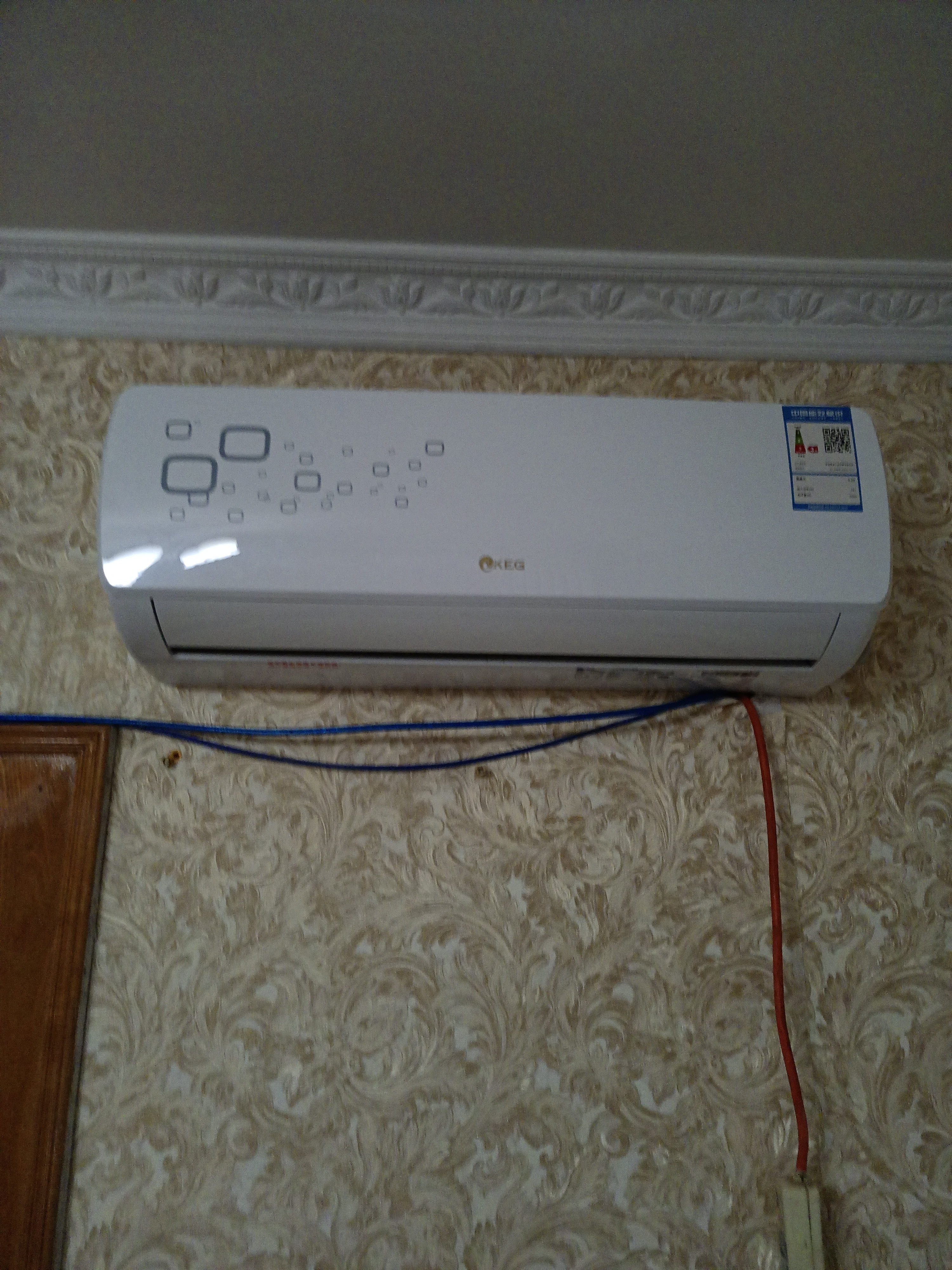 韩电(keg)家用空调1p匹单冷挂机壁挂式 卧室节能静音卧室防直吹空调机