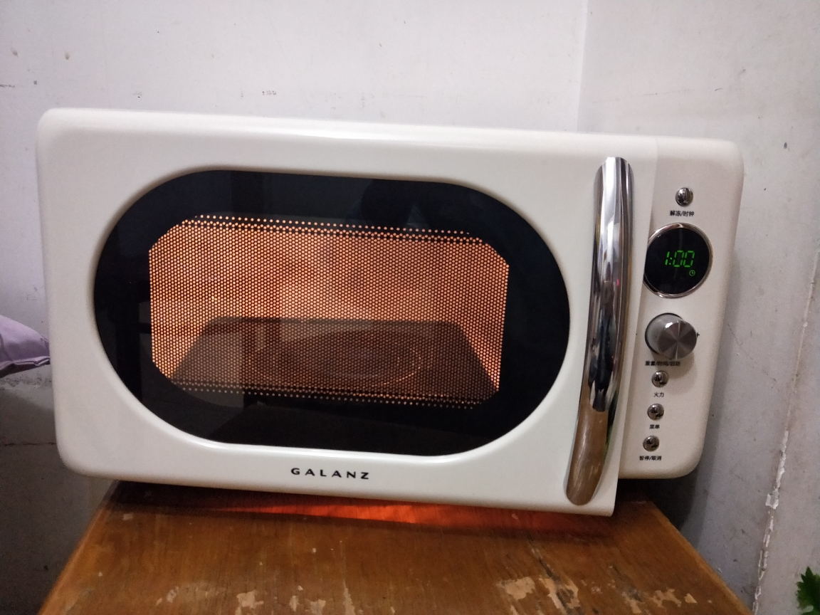 格兰仕(galanz)复古微波炉迷你小型家用20升容量平板加热一键启动 p70