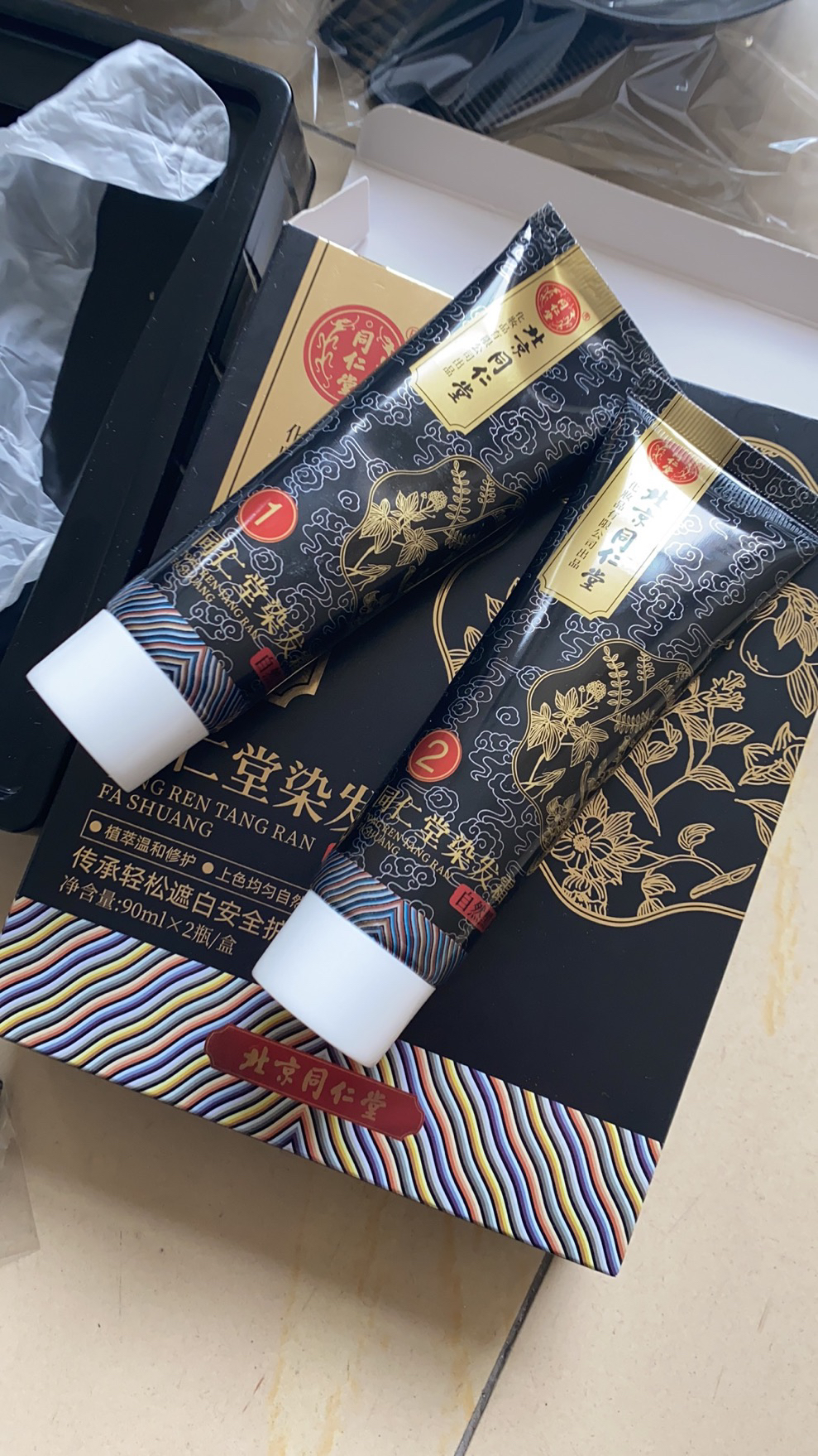 北京同仁堂一洗黑染发剂植物自然纯黑色染发膏黑发男女士洗白头发染色