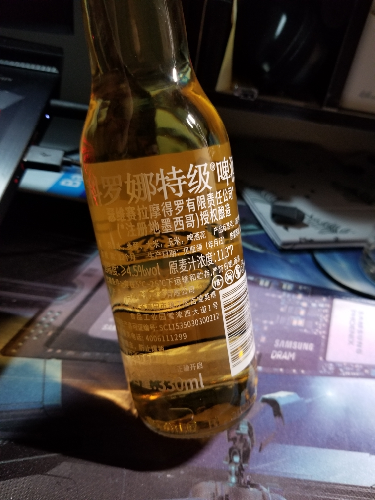 墨西哥風味科羅娜啤酒330ml*12瓶 整箱裝 口感清醇 色彩明亮曬單圖