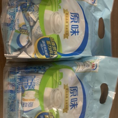 伊利原味酸奶100g20袋装整箱营养早餐奶红枣加钙风味发酵乳
