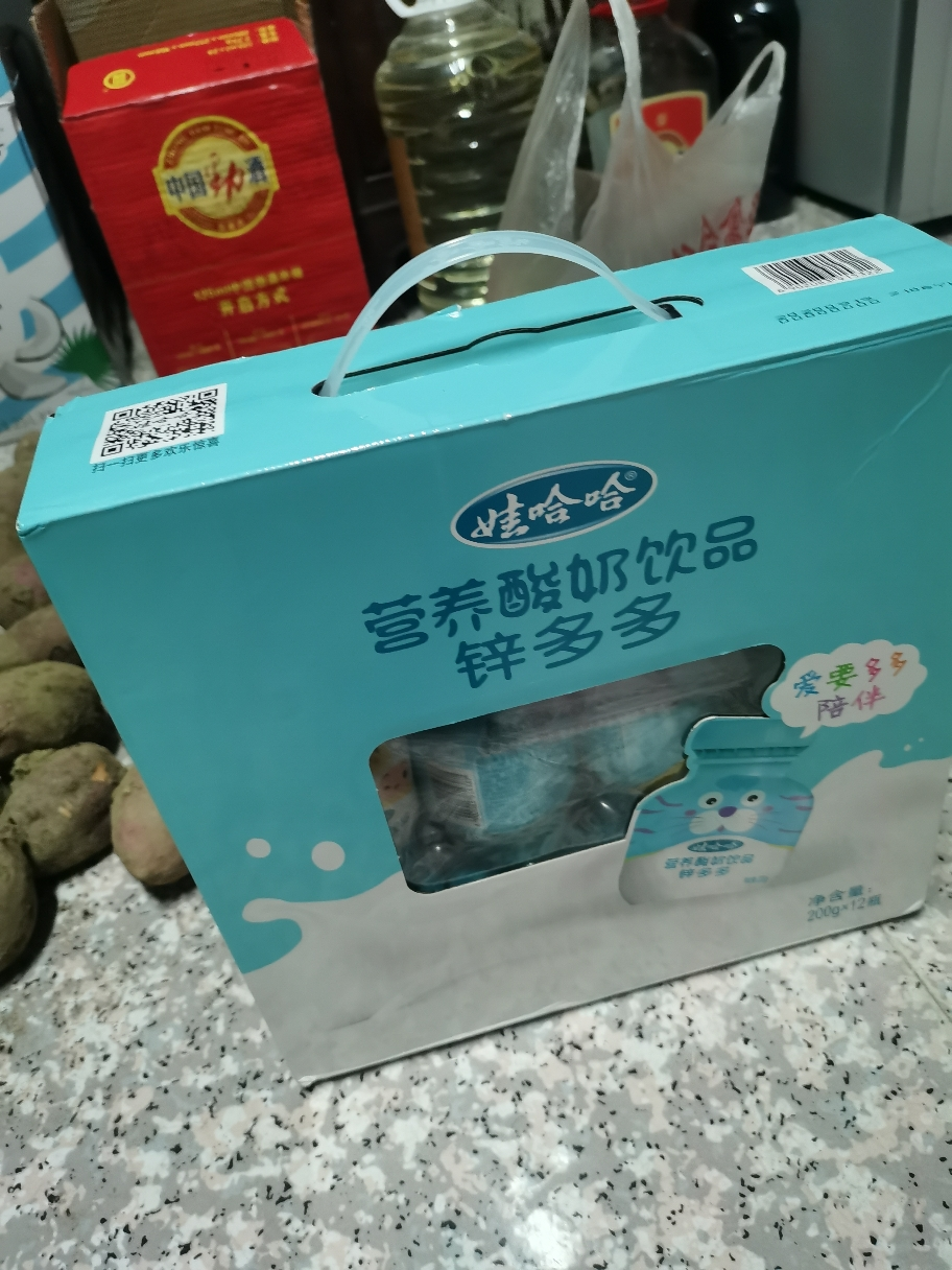 娃哈哈锌多多200ml*12瓶营养早餐酸奶饮品哇哈哈早餐牛奶整箱晒单图