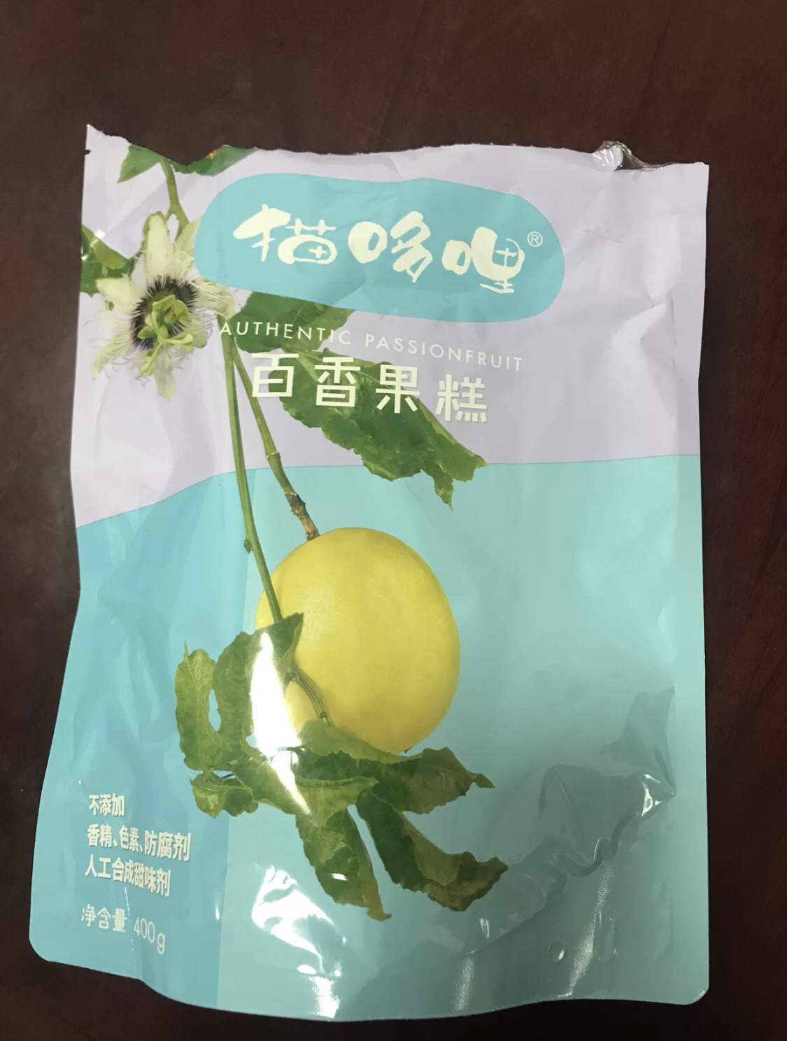 云南特产水果怎么样_云南特产水果好不好_云南特产水果价格,评价,图片