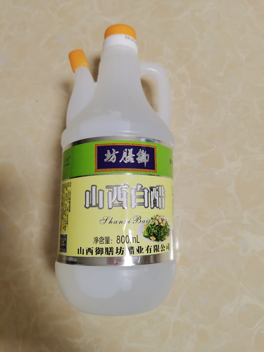 山西白醋800ml食用醋家用洗脸泡脚除垢清洁凉拌烹饪白醋晒单图