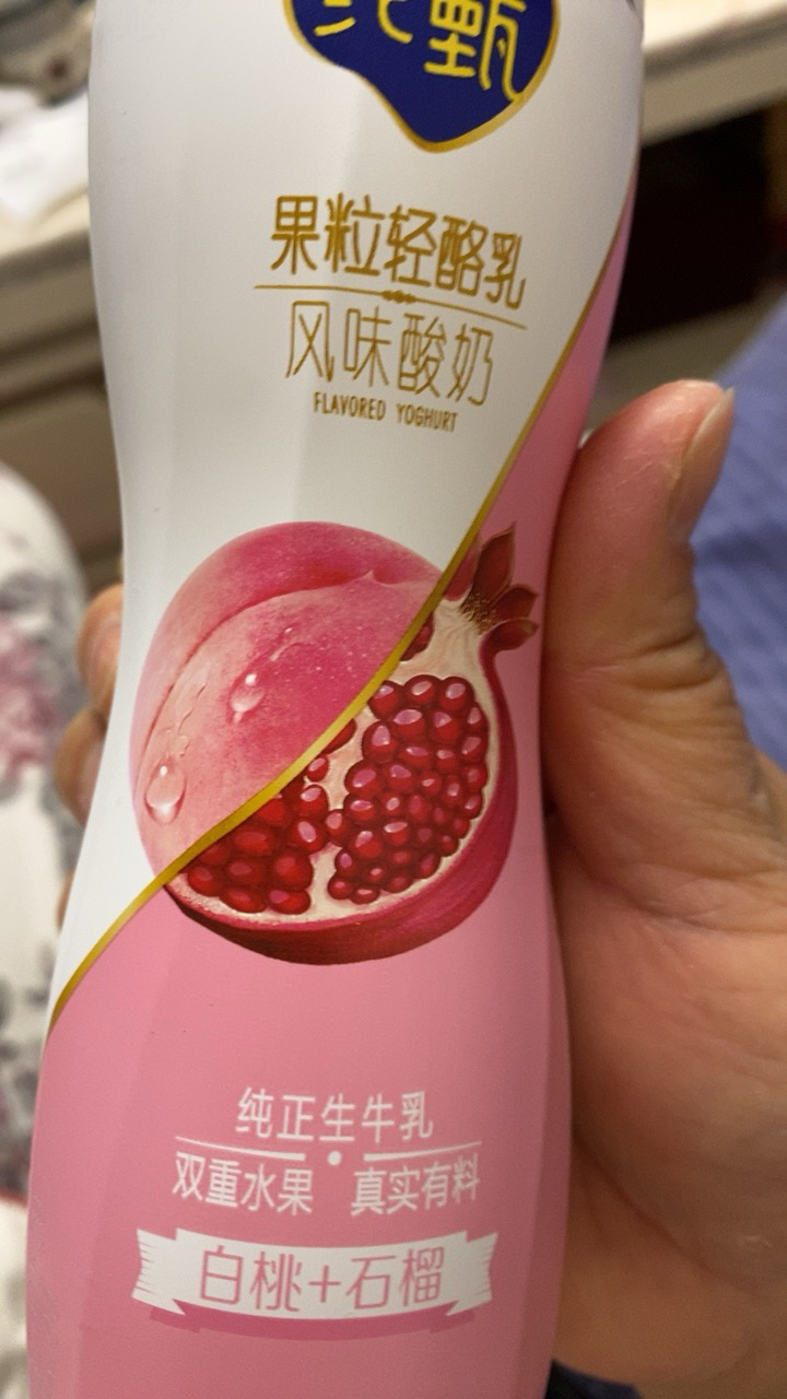 酸酪乳喝多对身体好不好(奶酪吃了对身体有什么好处) 酸酪乳喝多对身体好不好(奶酪吃了对身体有什么好处)