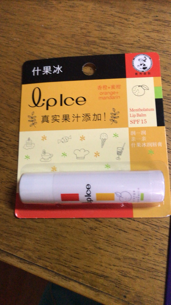 曼秀雷敦(mentholatum·什果冰润唇膏spf15-香橙 蜜柑3.