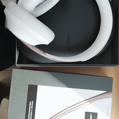 博士bose 700头戴式无线蓝牙主动降噪耳机 岩白金 限量版