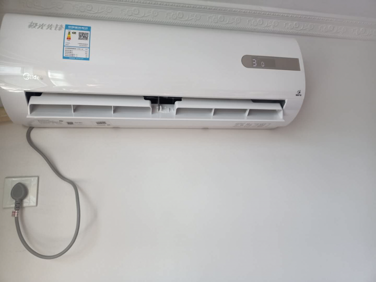 5匹变频新1级能效家用冷暖挂机 静音防直吹极光先锋kfr-35gw/n8mha1