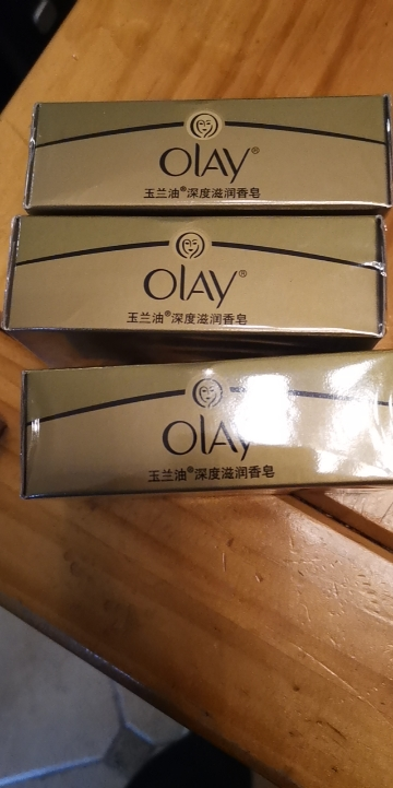 玉兰油olay香皂深度滋润(普通型)100g(身体面部两用皂 深度滋养 温和