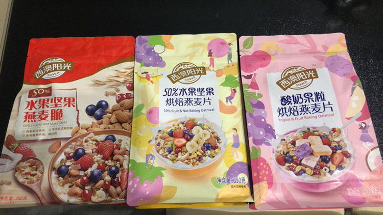 我们为您提供轻食麦片的优质评价,包括轻食麦片商品评价,晒单,百万