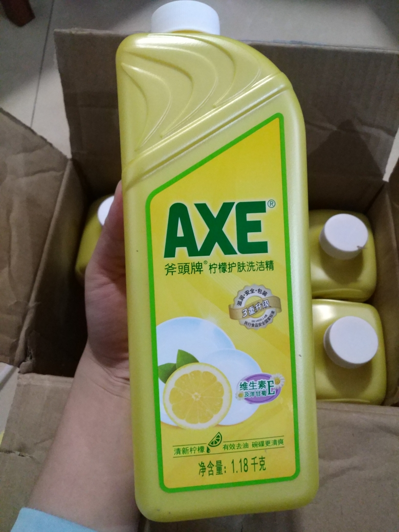 香港axe斧头牌柠檬护肤除菌洗洁精1.