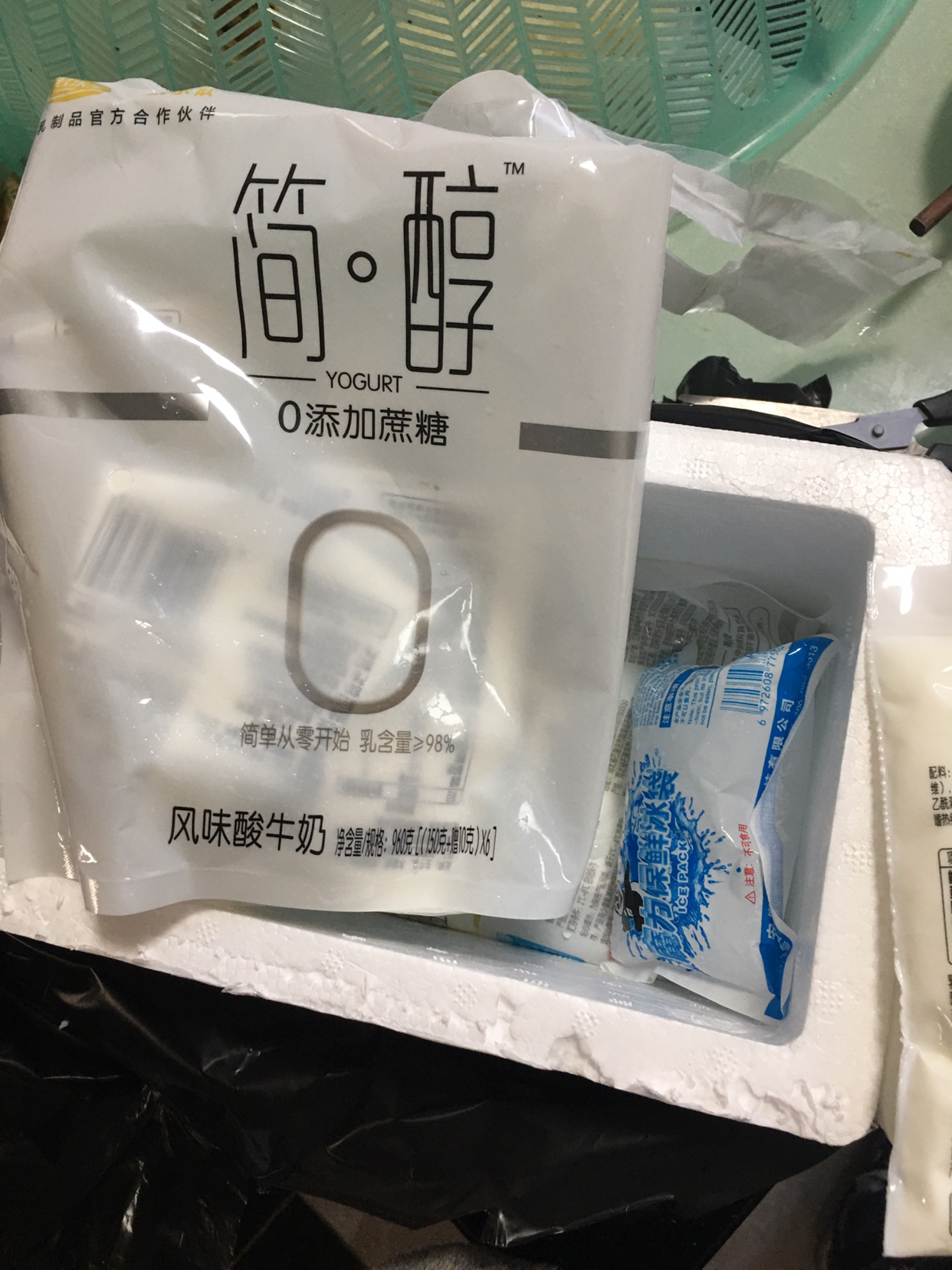 君乐宝(junlebao)简醇0蔗糖原味低温酸奶酸牛奶160g*12袋晒单图