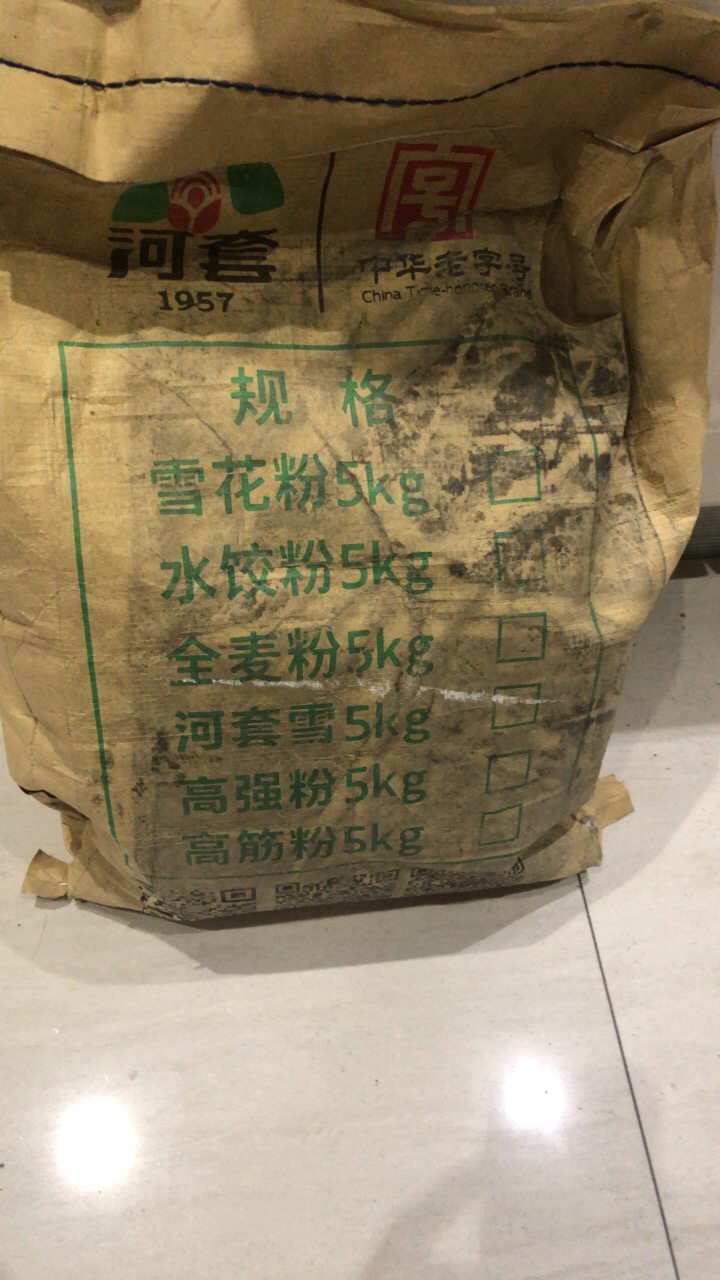 河套富強粉5kg/袋 高筋麵粉饅頭包子富強麵粉中式麵點曬單圖