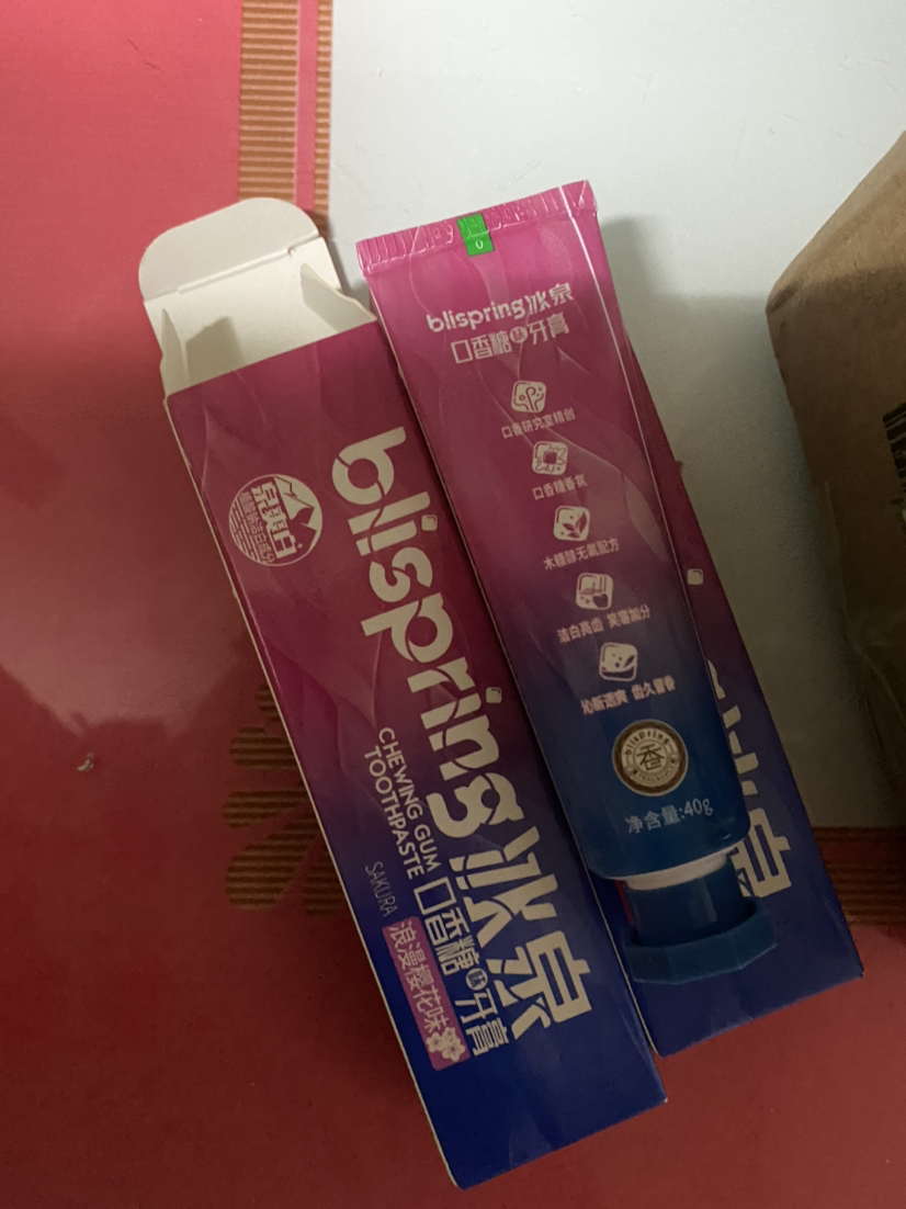 冰泉口香糖牙膏包装盒图片
