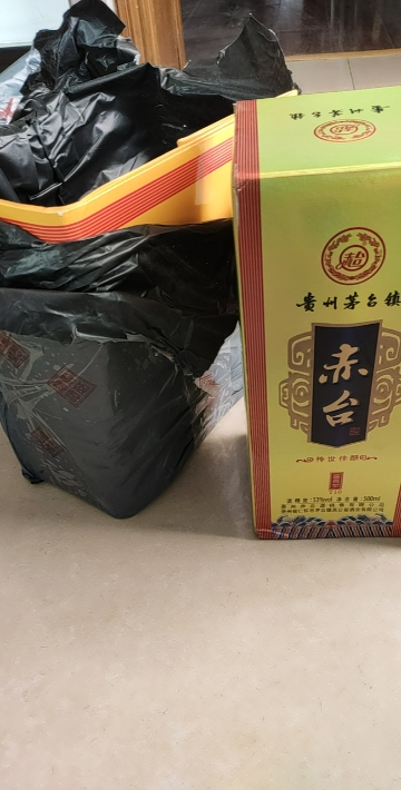 貴州茅臺鎮吳公巖酒業赤臺老酒t10高度白酒醬香型純糧原漿酒53度坤沙