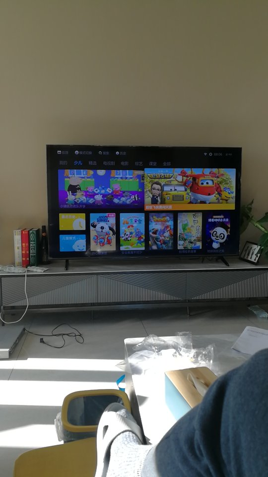 家用超薄智能网络wifi投屏液晶平板电视机全面屏蓝牙语音8k解码晒单图