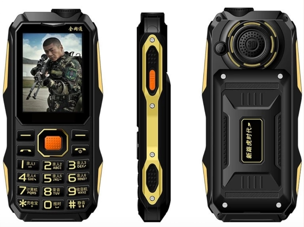 k11s 全网通4g 老人机 超长待机 大声大字 电霸 语音王 老年手机 军