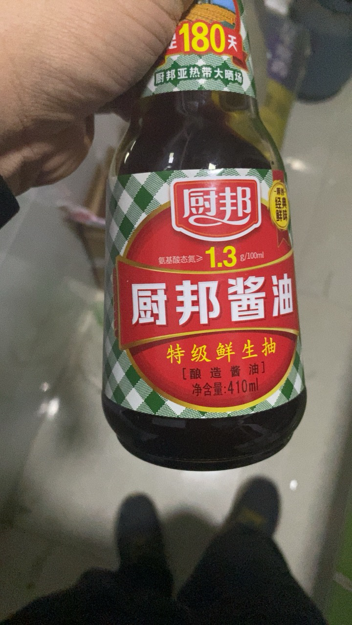 廚邦醬油410ml 草菇老抽410ml 金裝漁女蠔油490g 特級生抽廚房調味品