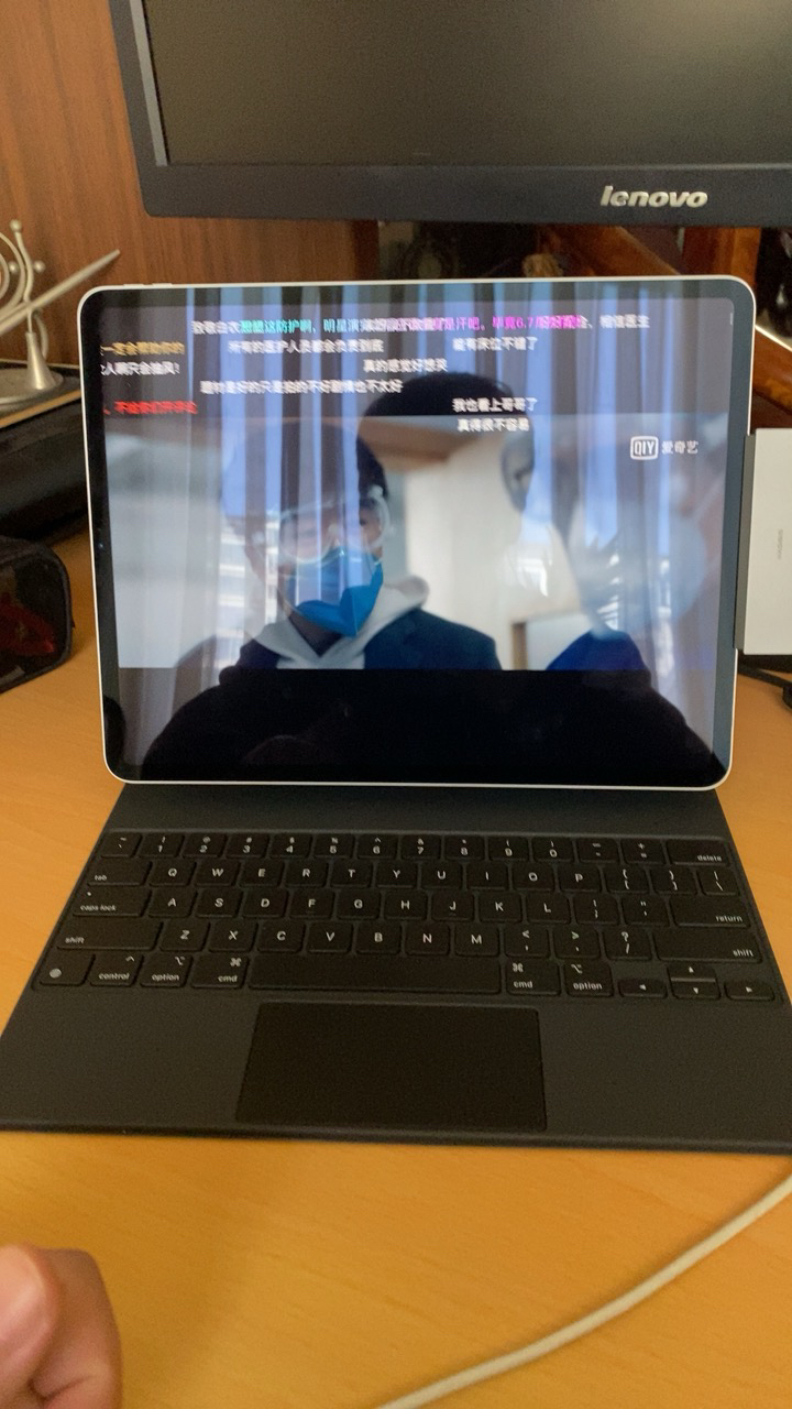 苹果平板电脑12寸