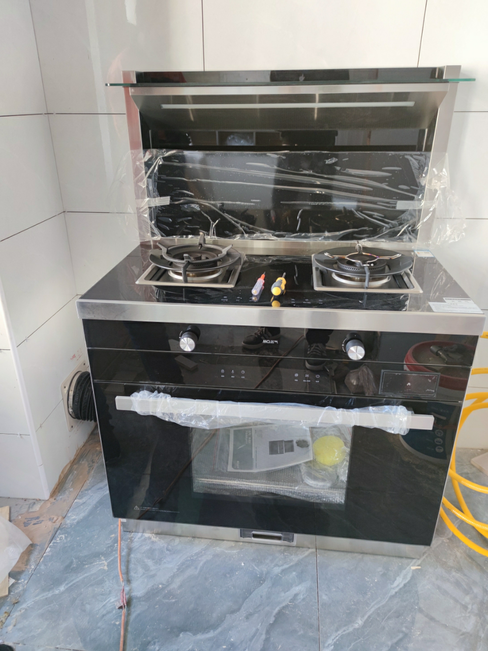 红外线聚能灶具