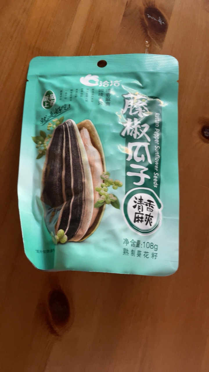 【满59元任选10件】洽洽 藤椒味瓜子 网红口味葵花籽 休闲零食小吃