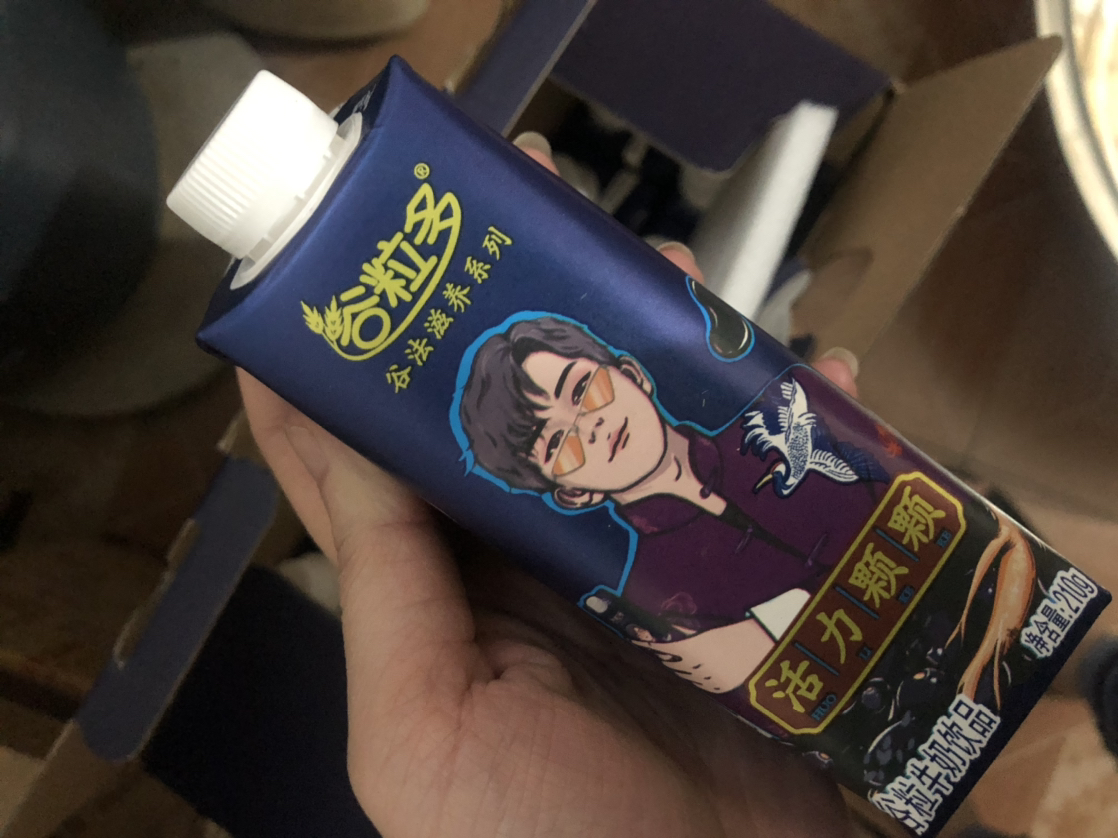 伊利 谷粒多活力颗颗谷粒牛奶饮品210g*12盒装晒单图