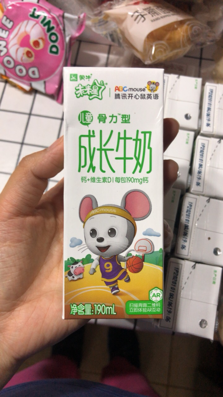 蒙牛儿童成长牛奶