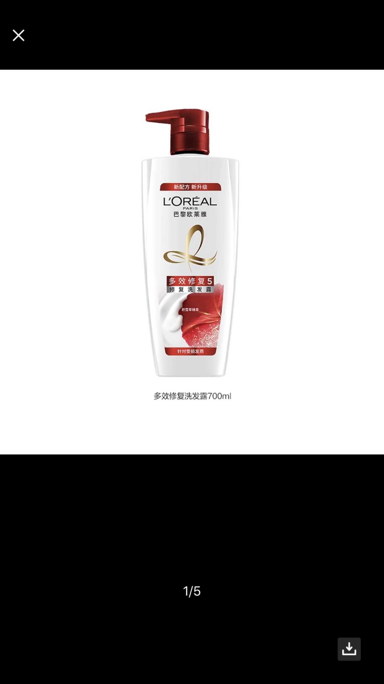 我们为您提供欧莱雅洗发液的优质评价,包括欧莱雅洗发液商品评价,晒单