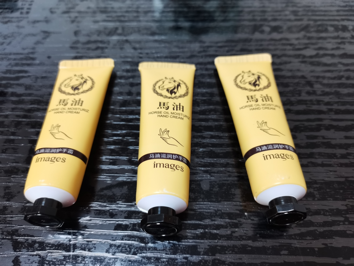 【3支】形象美马油滋润护手霜补水滋润防干裂 冬季手部护理保湿手霜