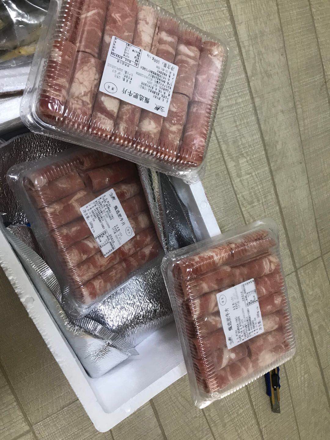 【顺丰】3斤新鲜雪花肥牛卷冷冻牛肉卷火锅食材配菜盒装菜品生鲜晒单