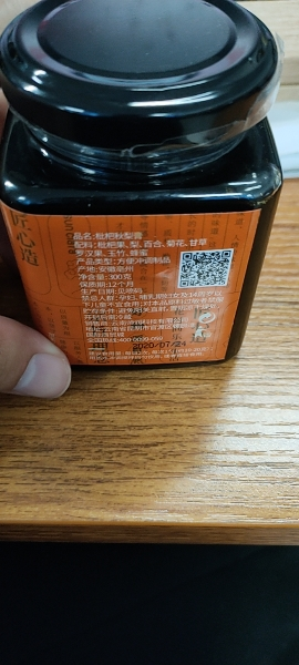 我们为您提供秋梨膏的优质评价,包括秋梨膏商品评价,晒单,百万用户帮