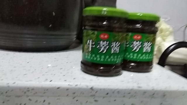 优希 旺德福牛蒡酱180克/瓶 下饭酱拌面拌饭酱牛膀酱菜火锅调味酱 徐州特产晒单图
