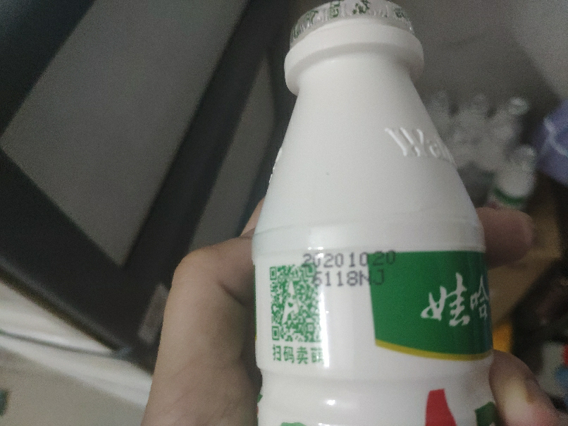 手拿娃哈哈ad钙奶图片图片